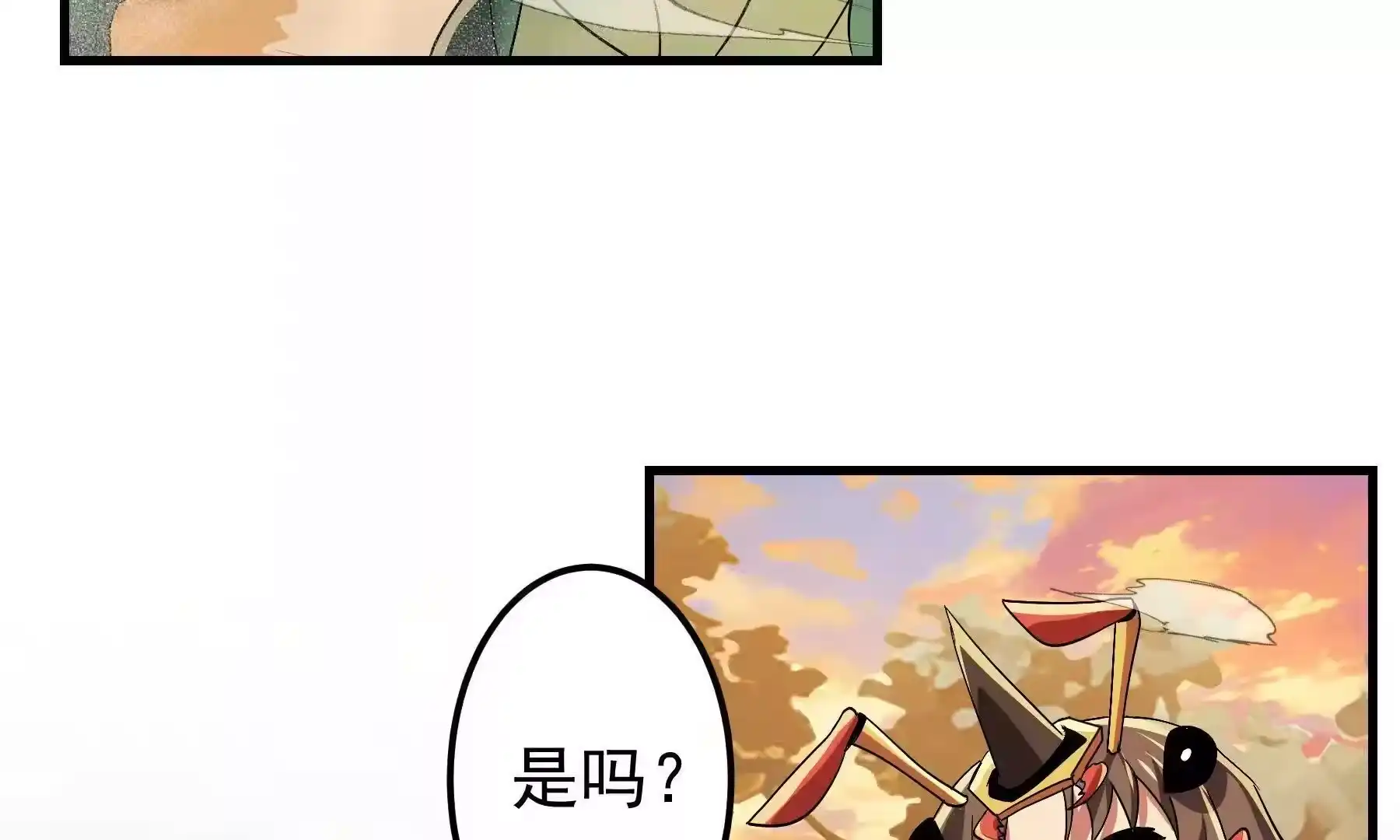第184页