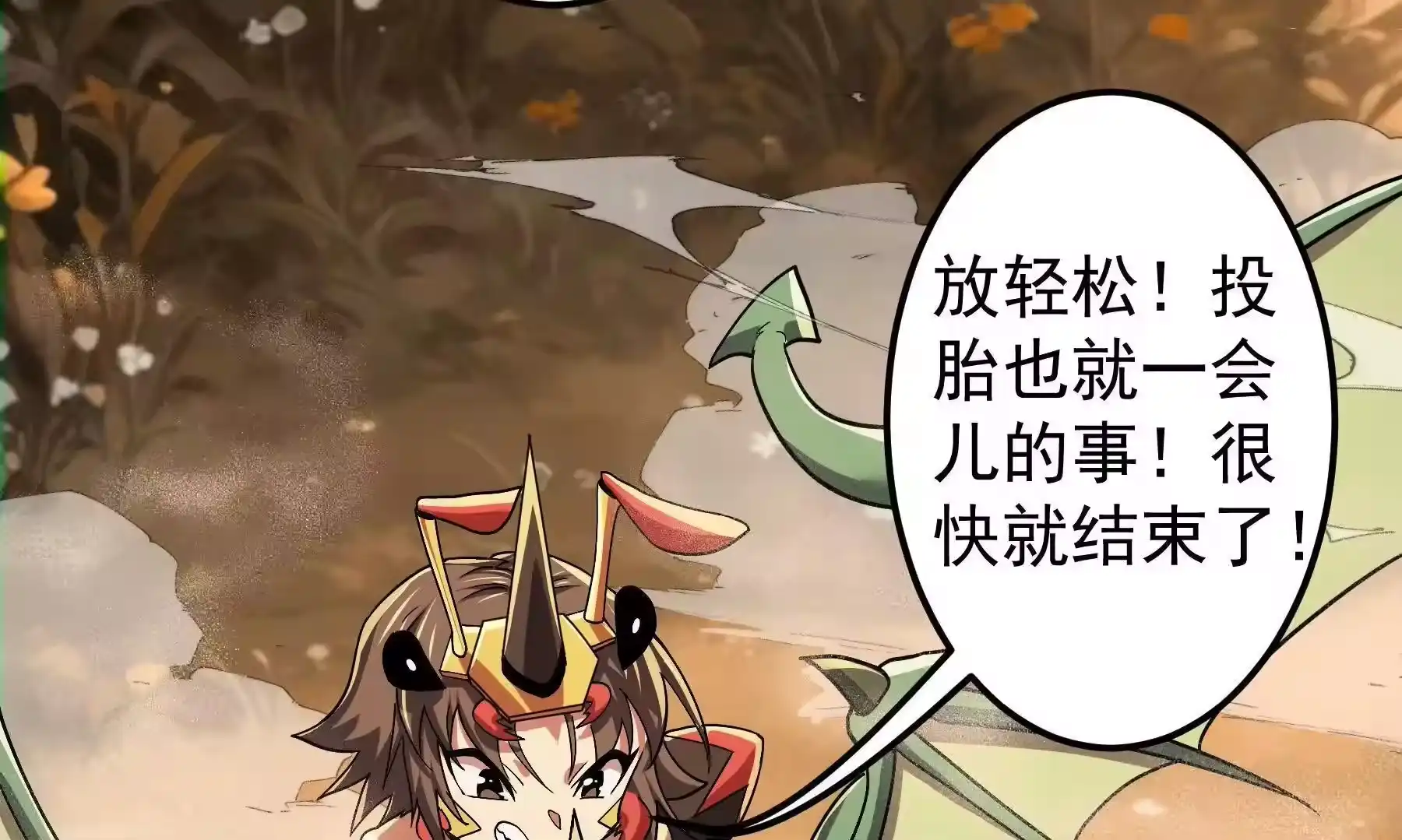第186页