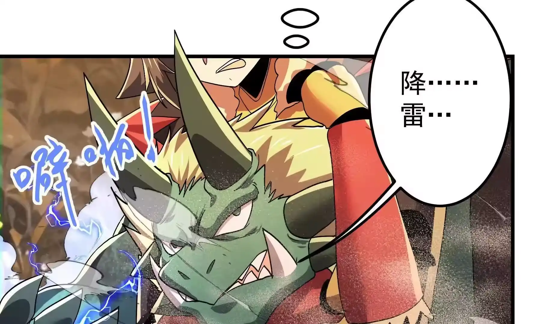 第189页