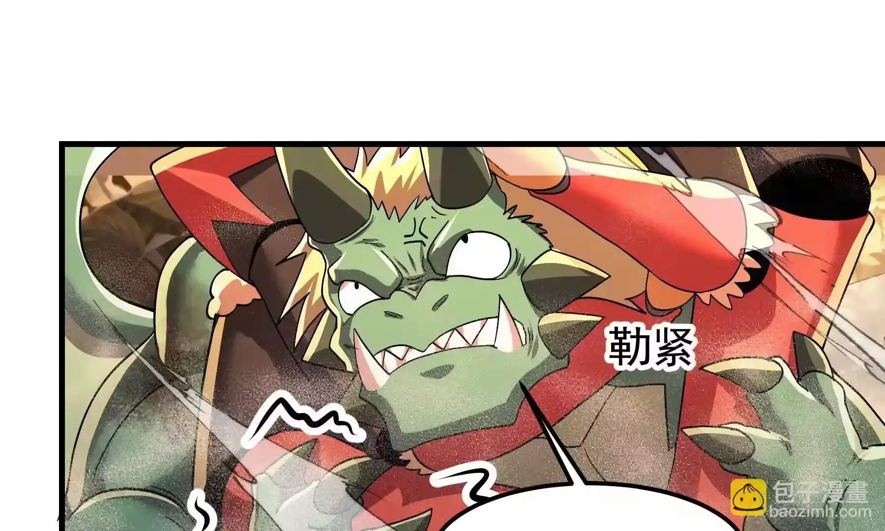第191页