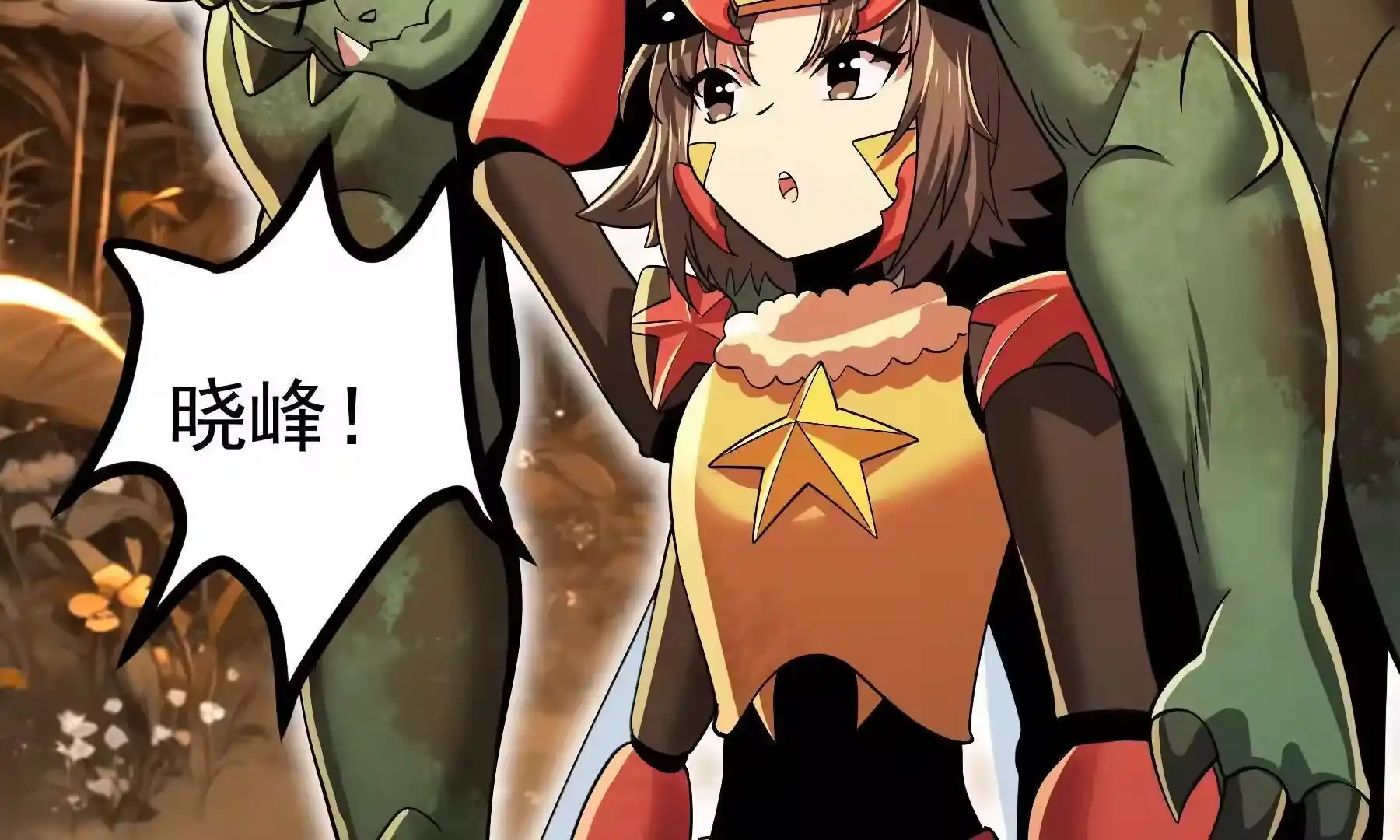 第101页