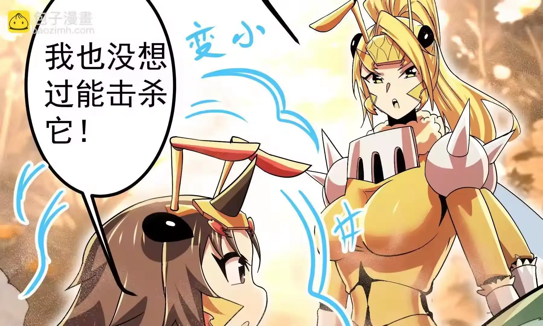 第111页