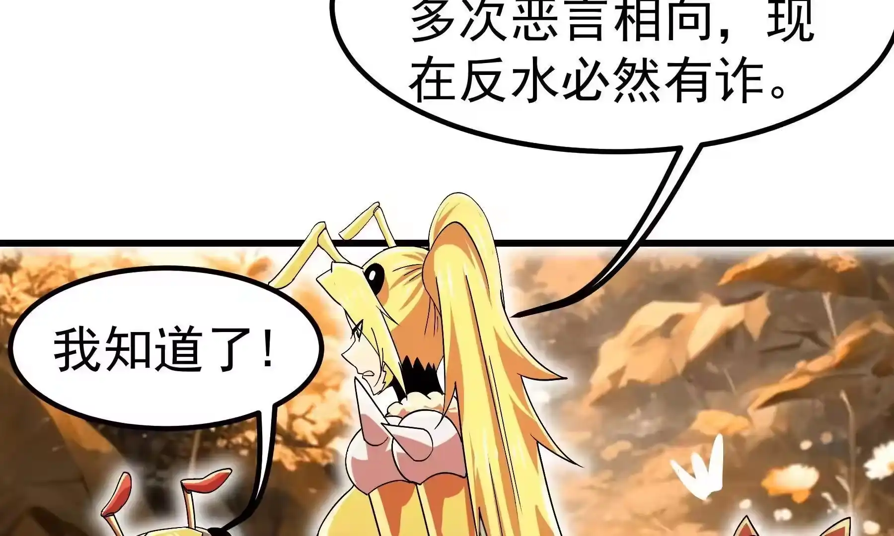 第133页