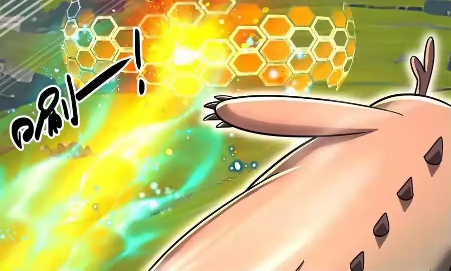 第70页