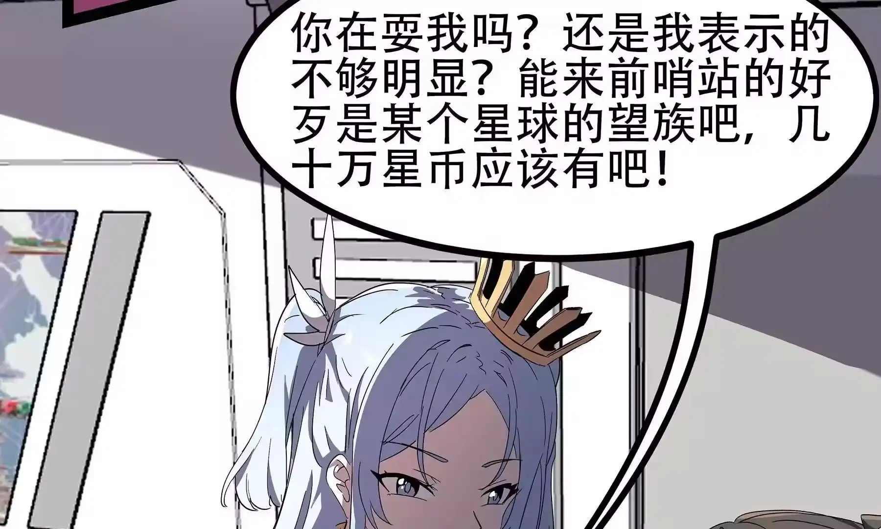 第104页
