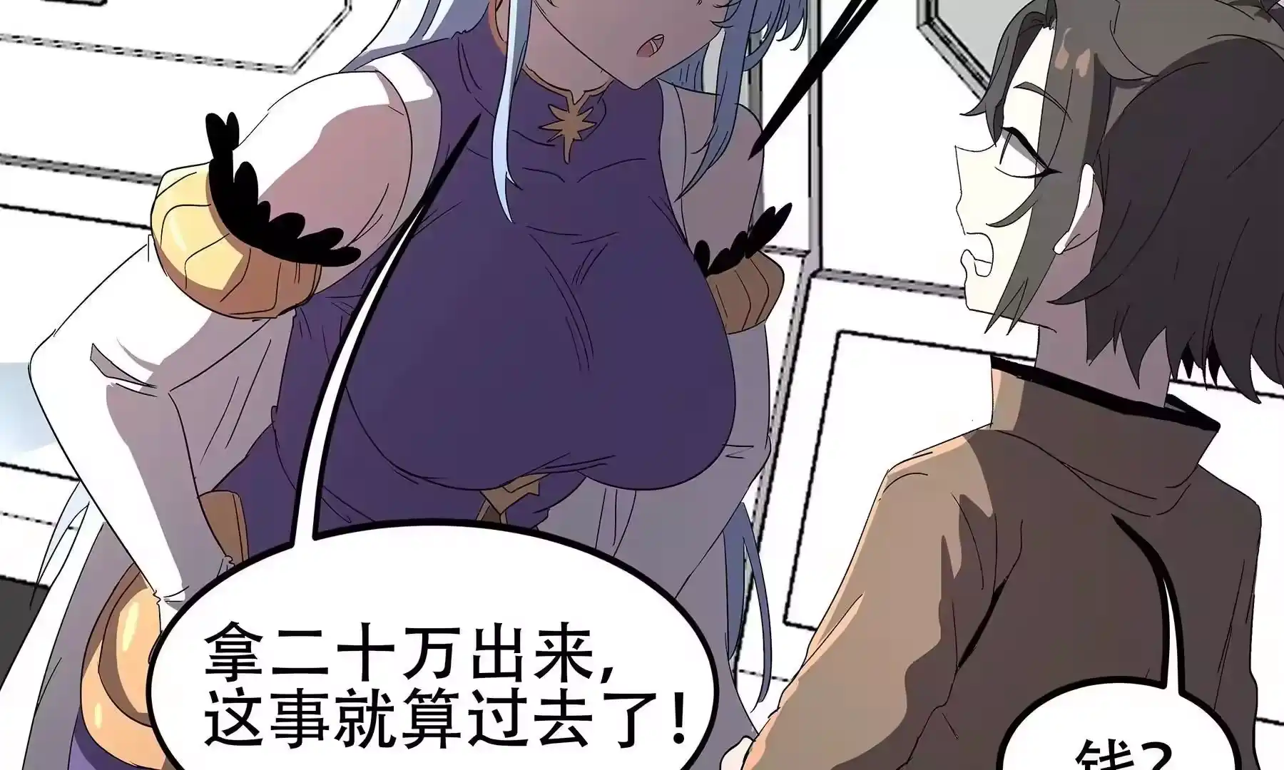 第105页