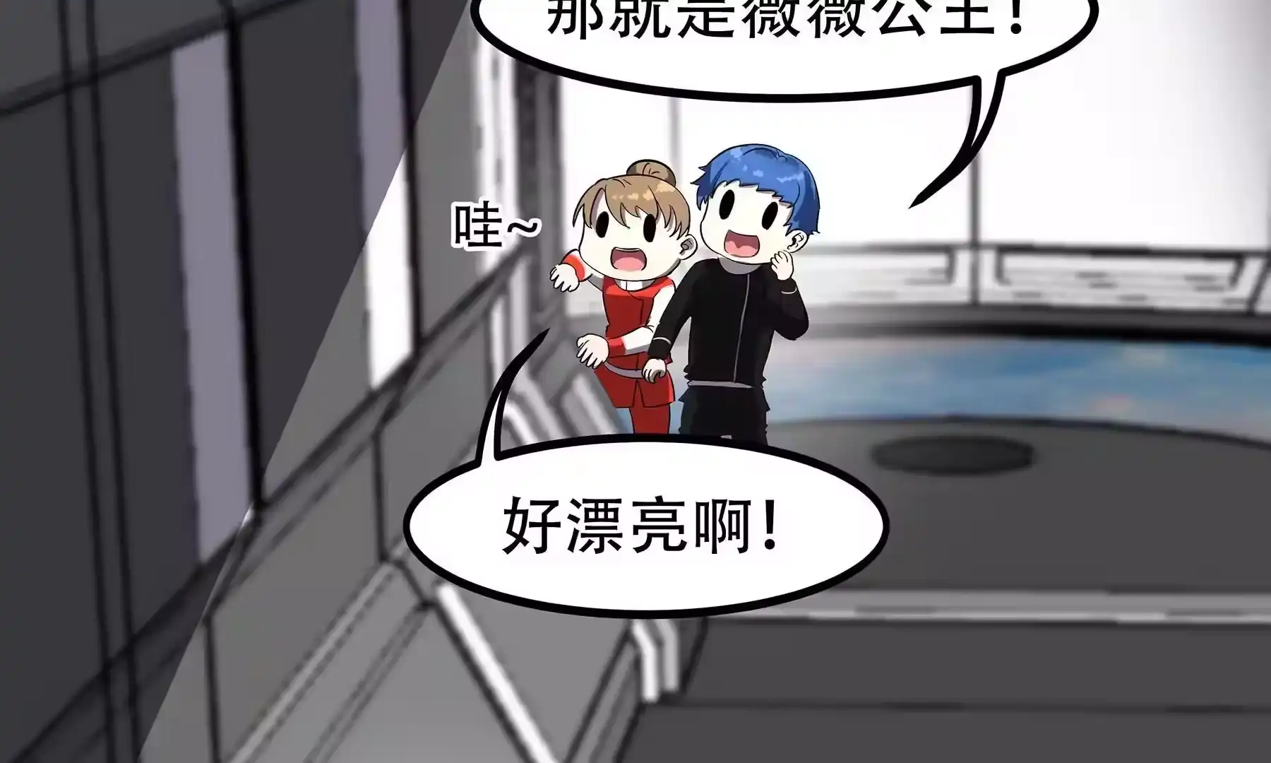 第110页