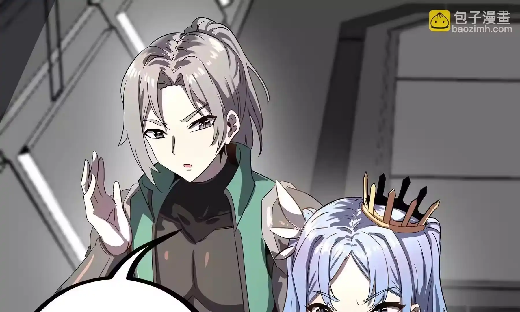 第111页