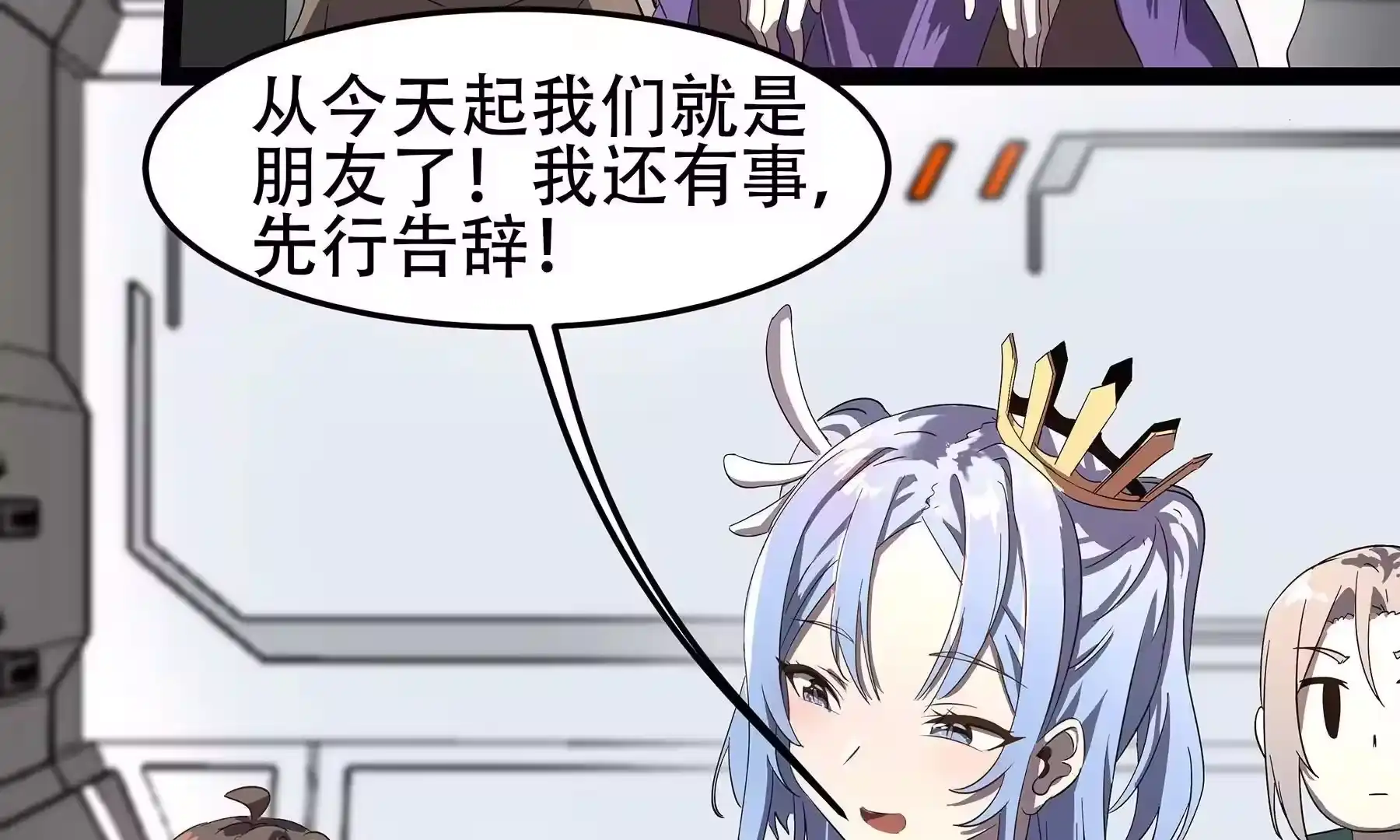 第116页