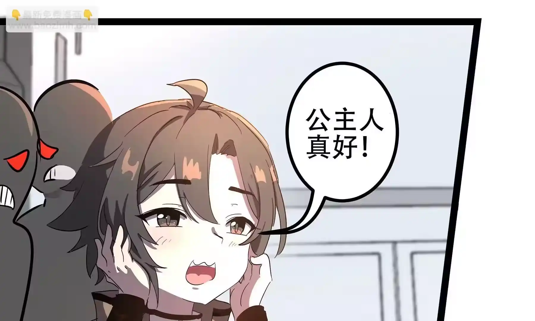 第118页