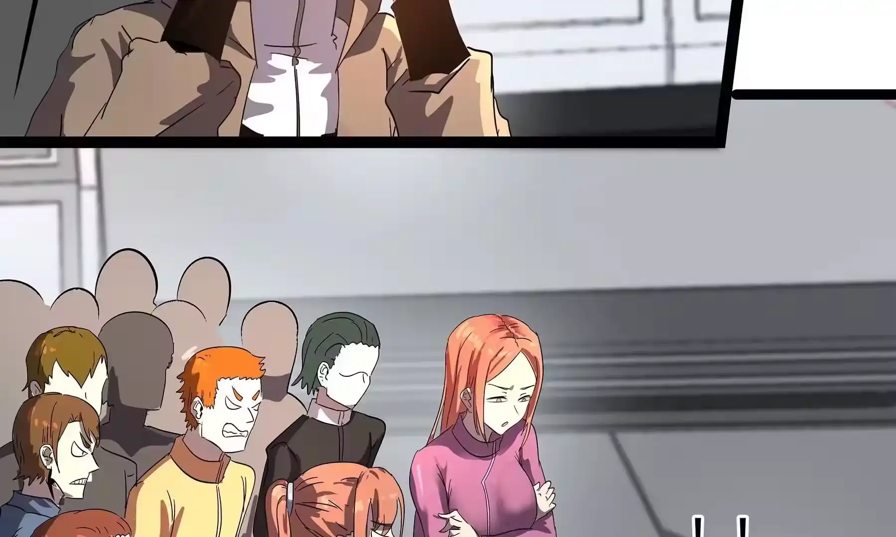 第119页