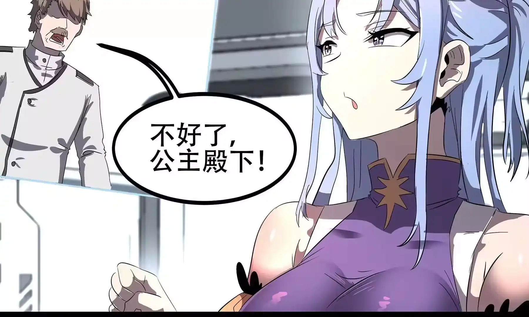 第128页