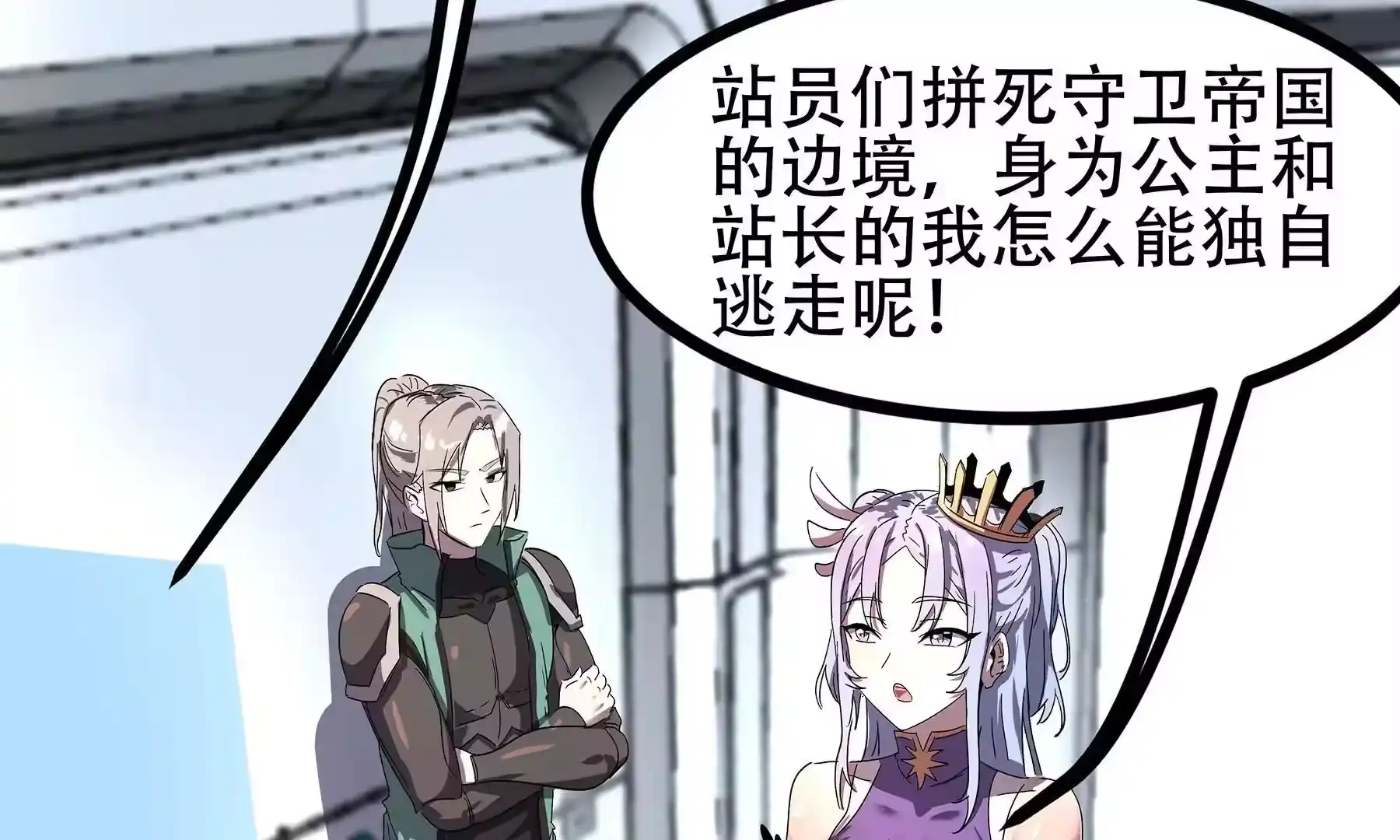 第134页