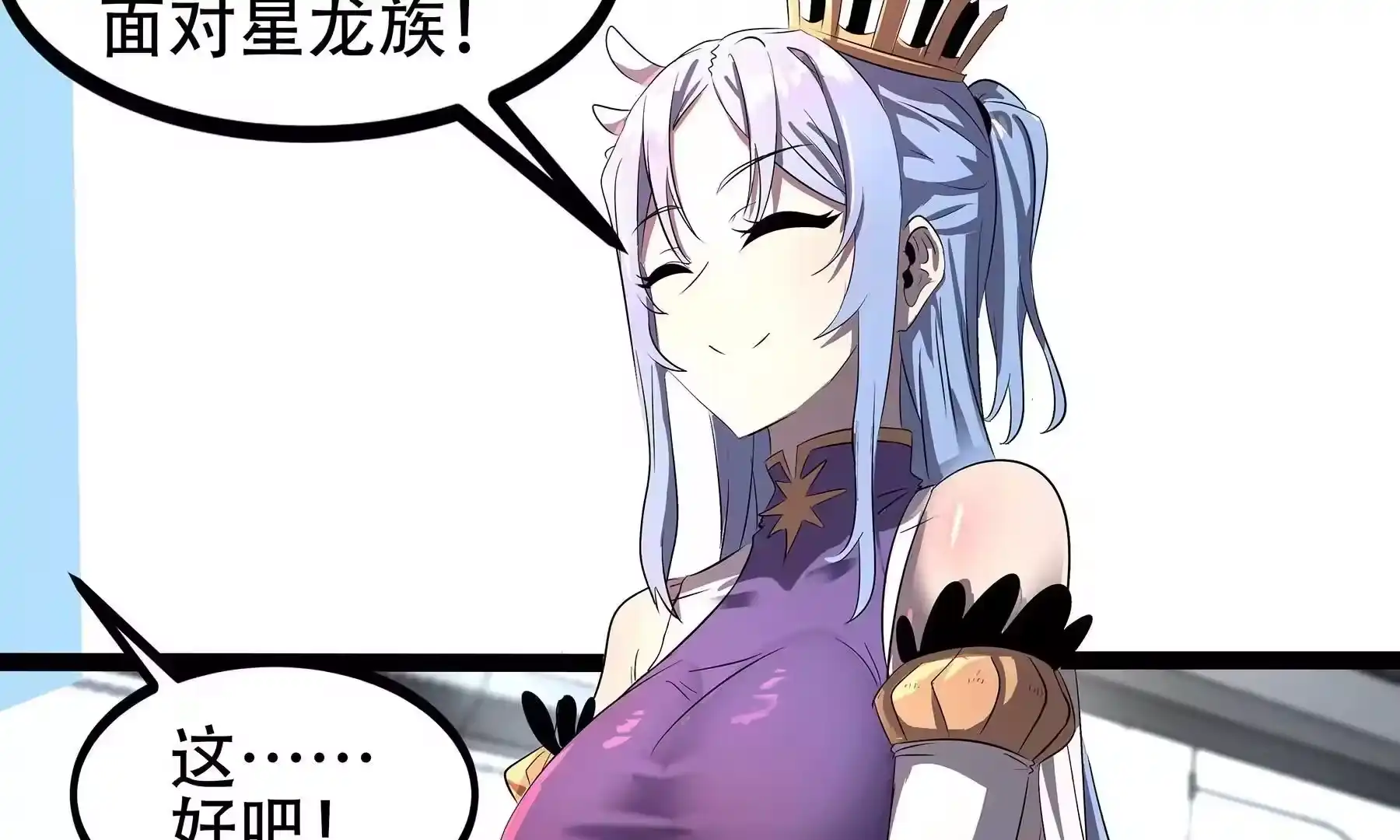 第137页