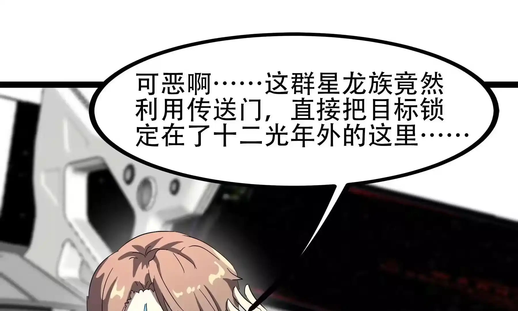 第139页