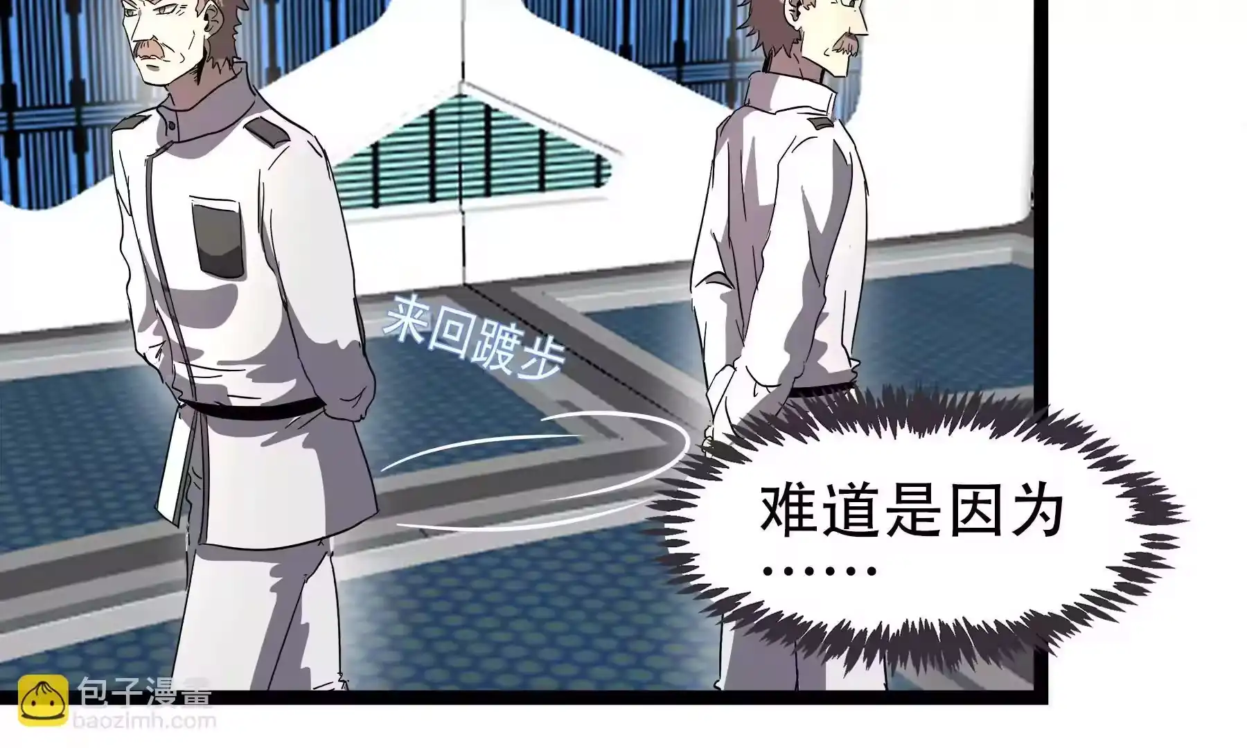 第145页