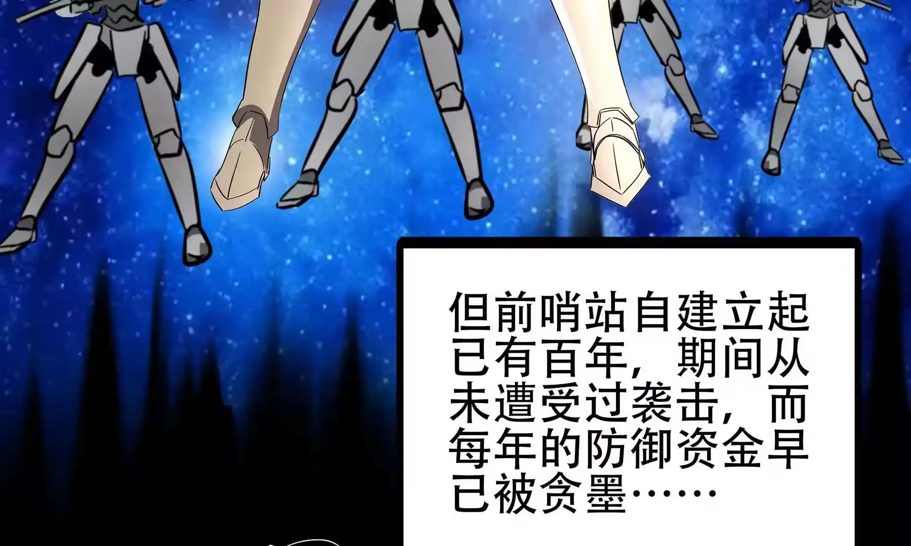 第155页