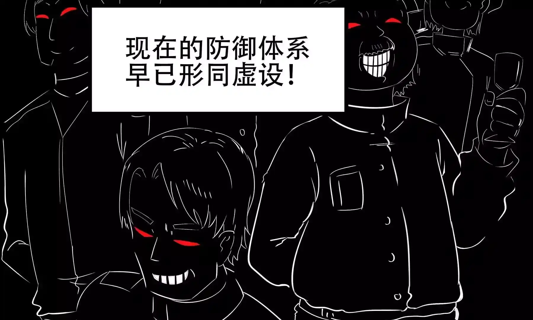 第157页
