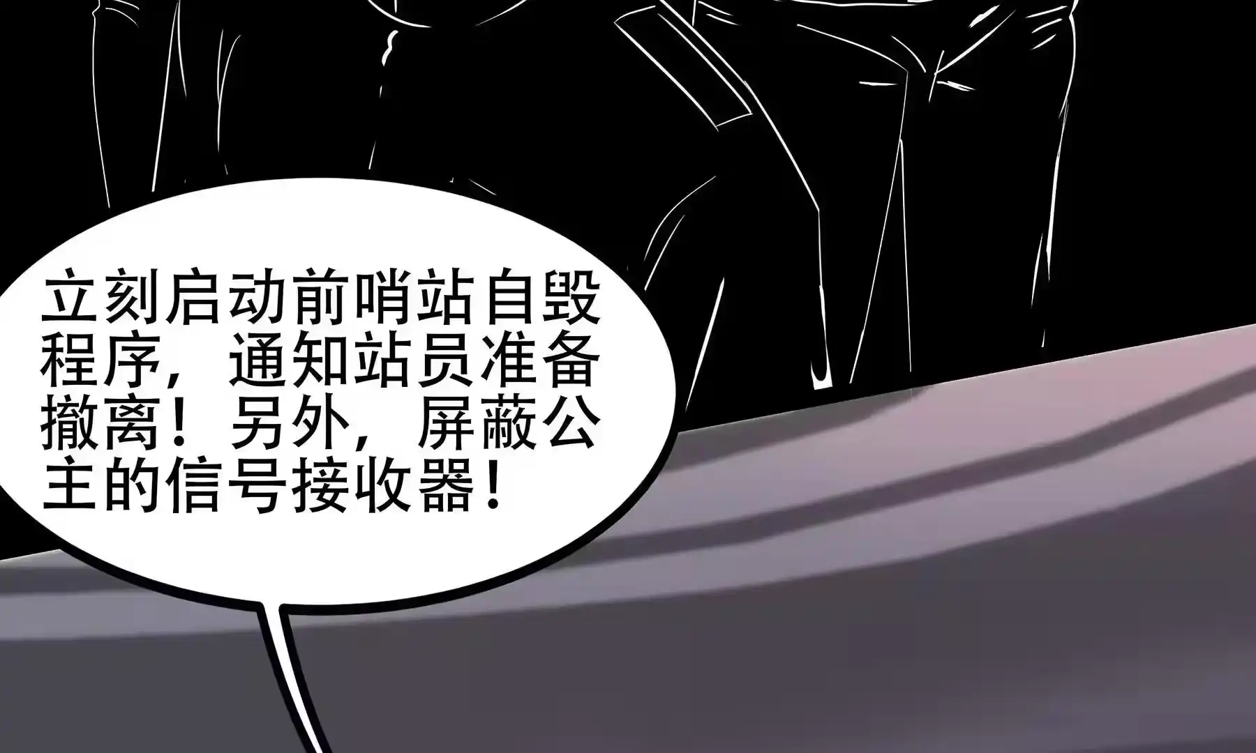 第158页