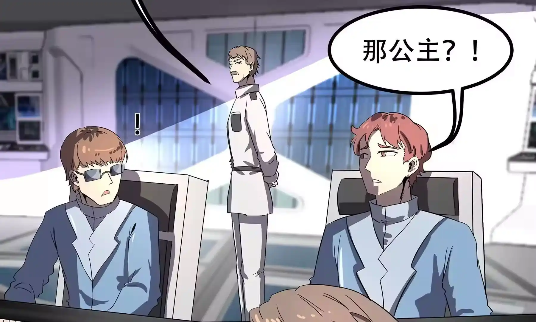 第159页