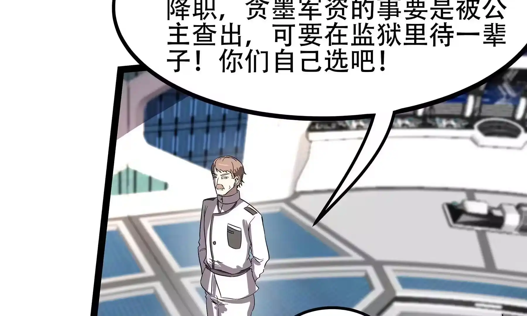 第162页