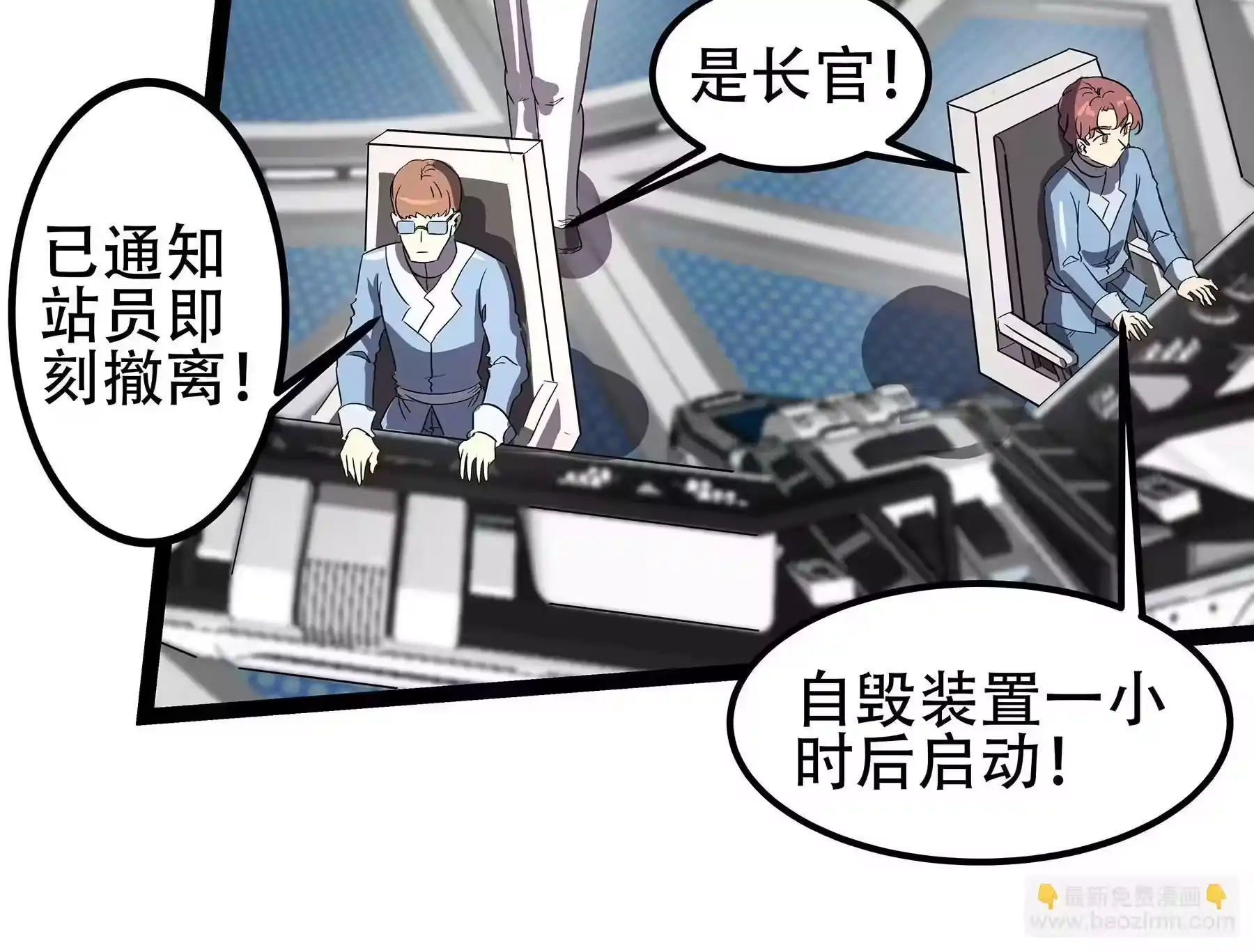 第163页