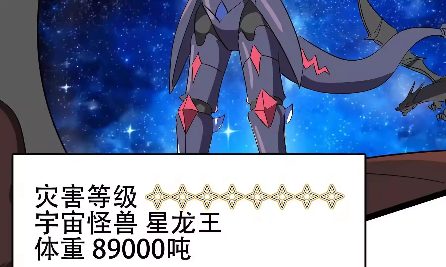 第170页