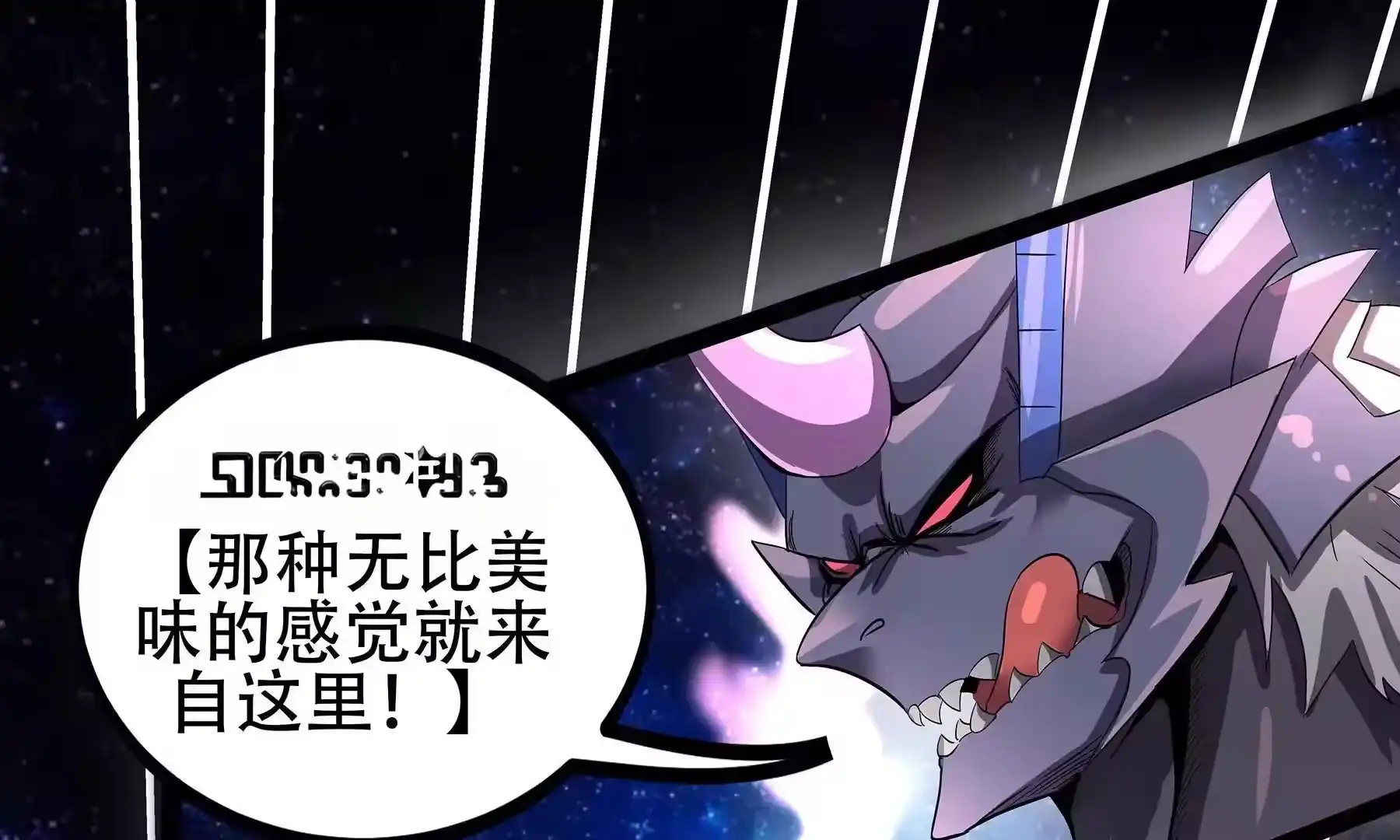 第180页