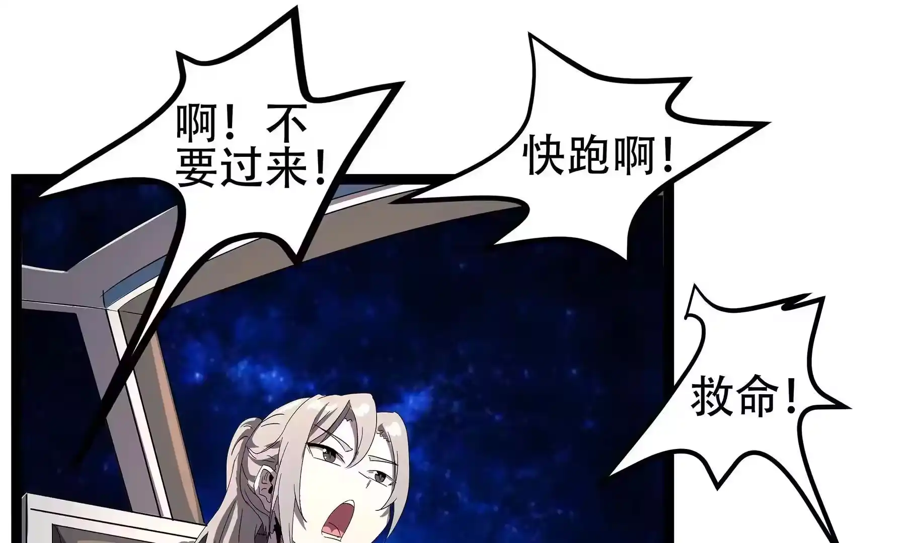 第191页
