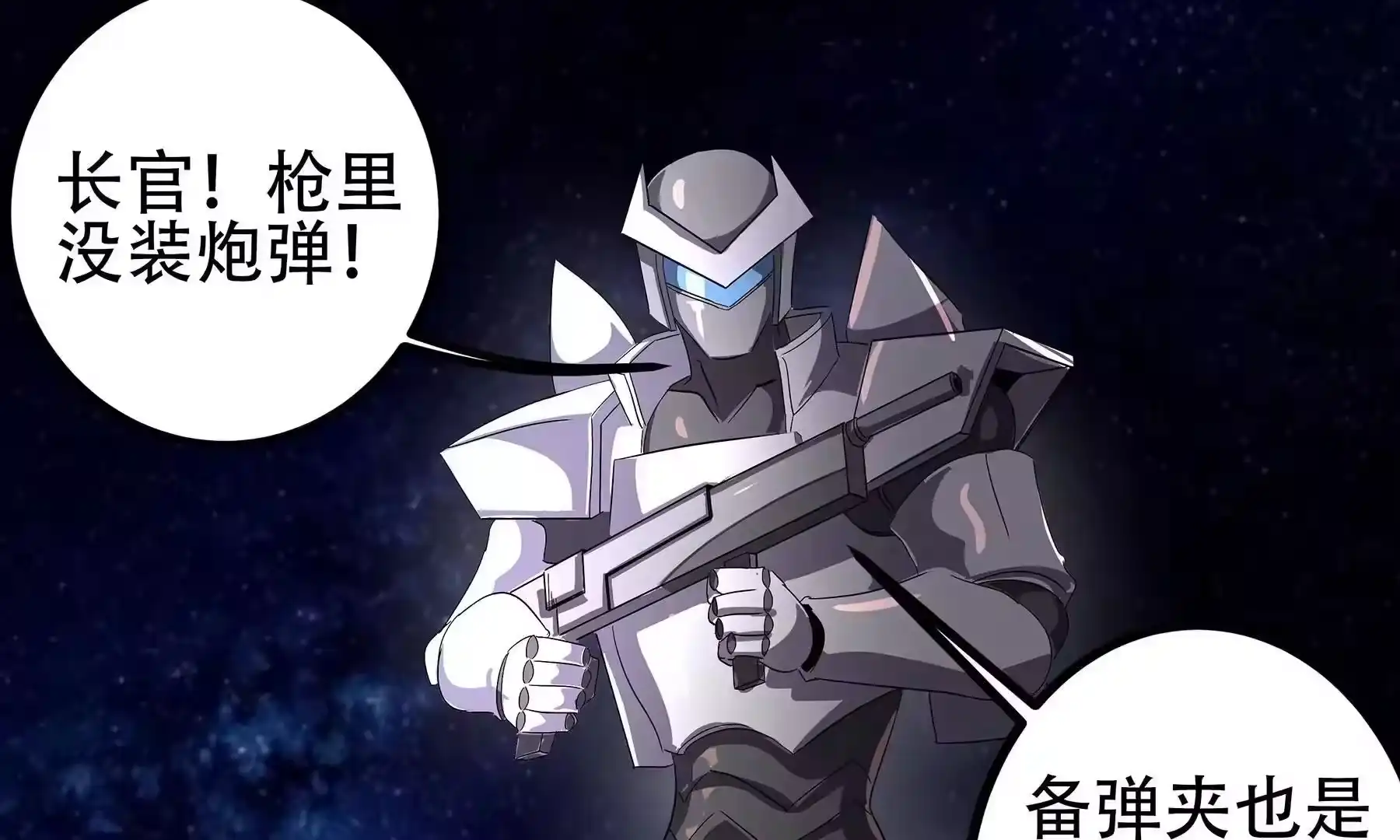 第193页
