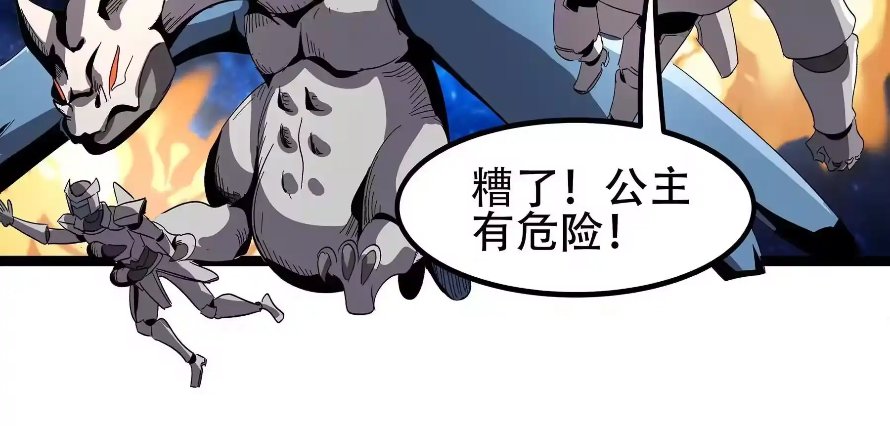 第199页