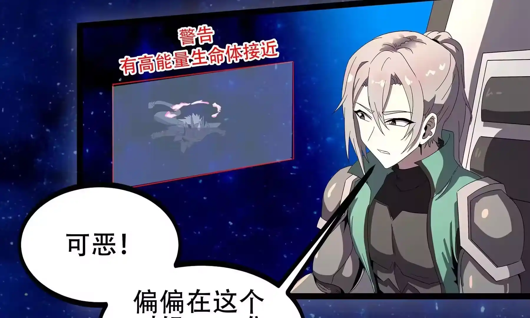 第209页