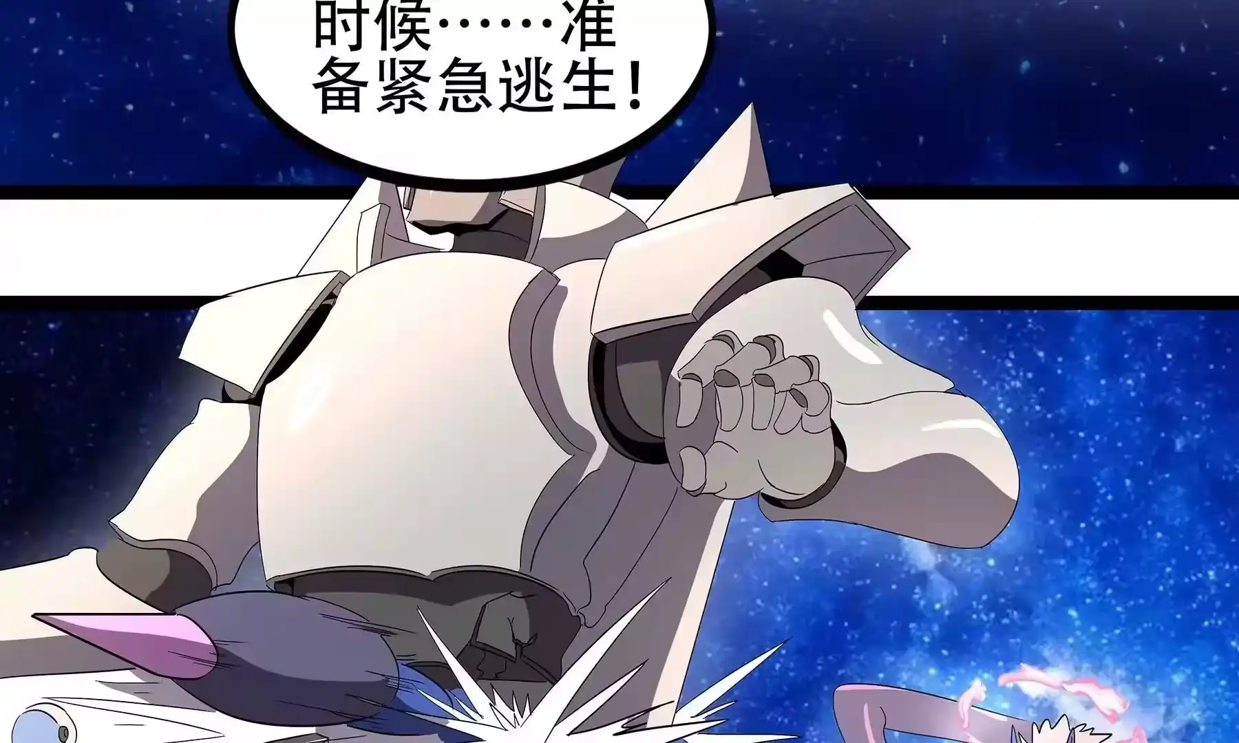 第210页