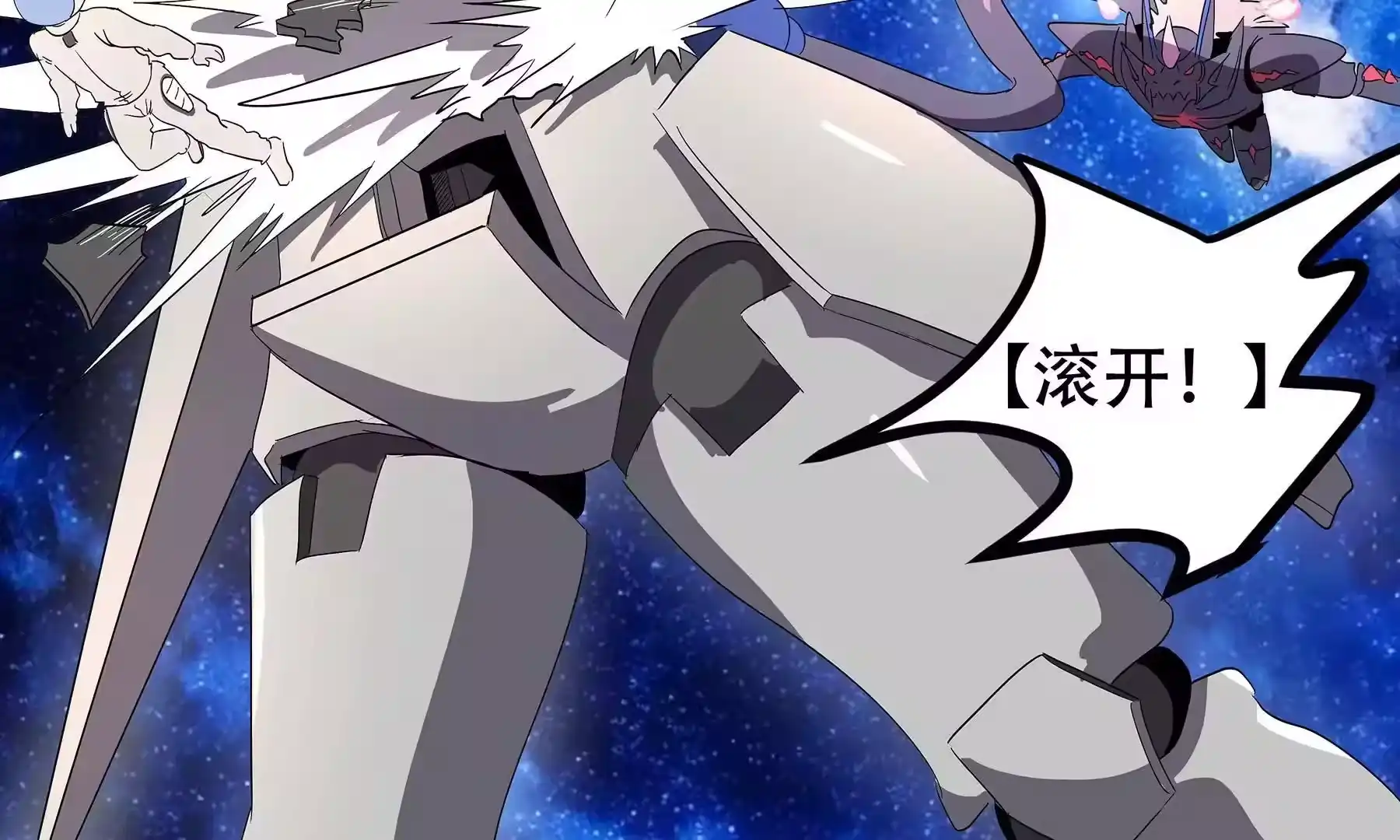 第211页