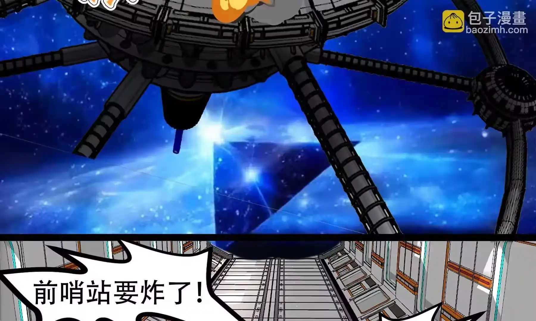 第217页