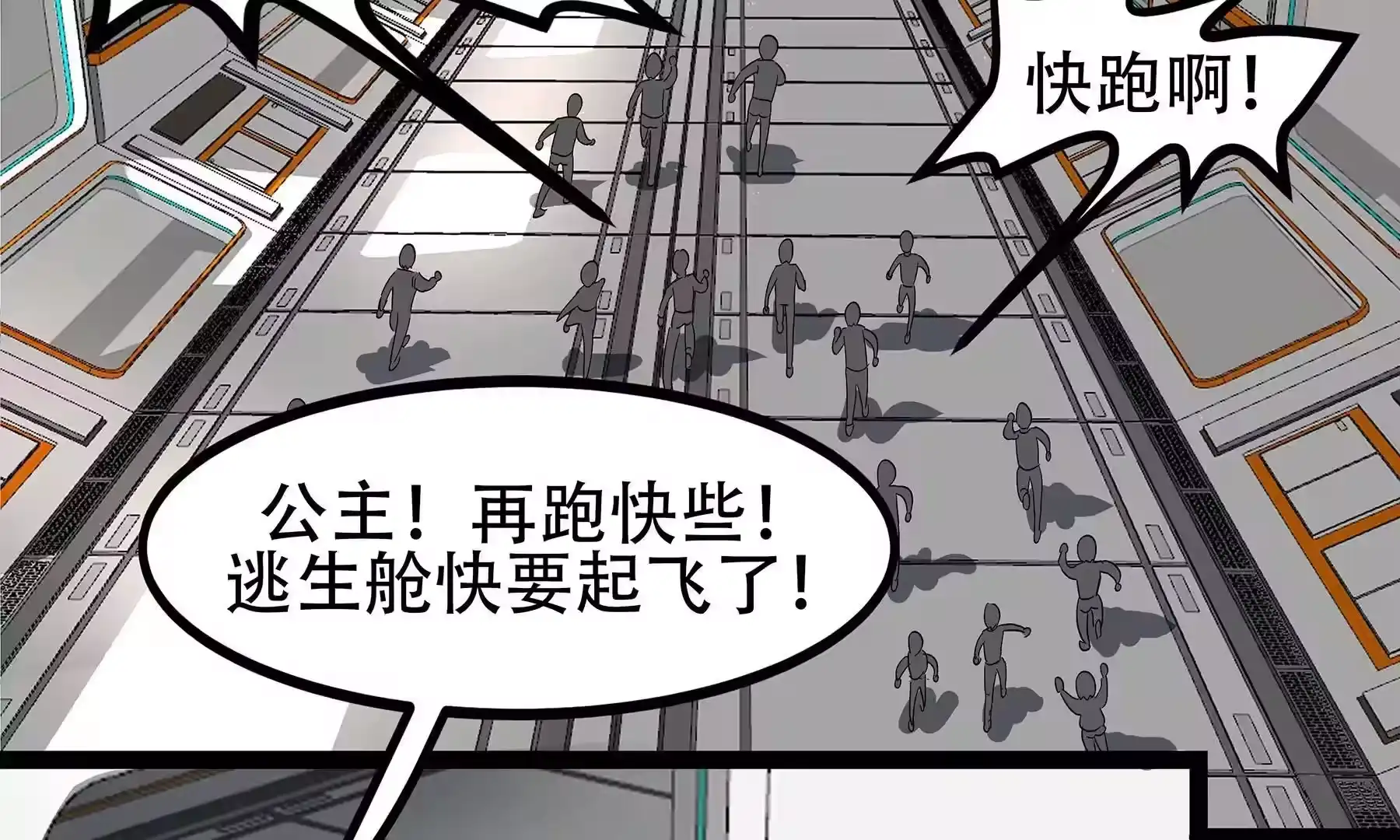 第218页
