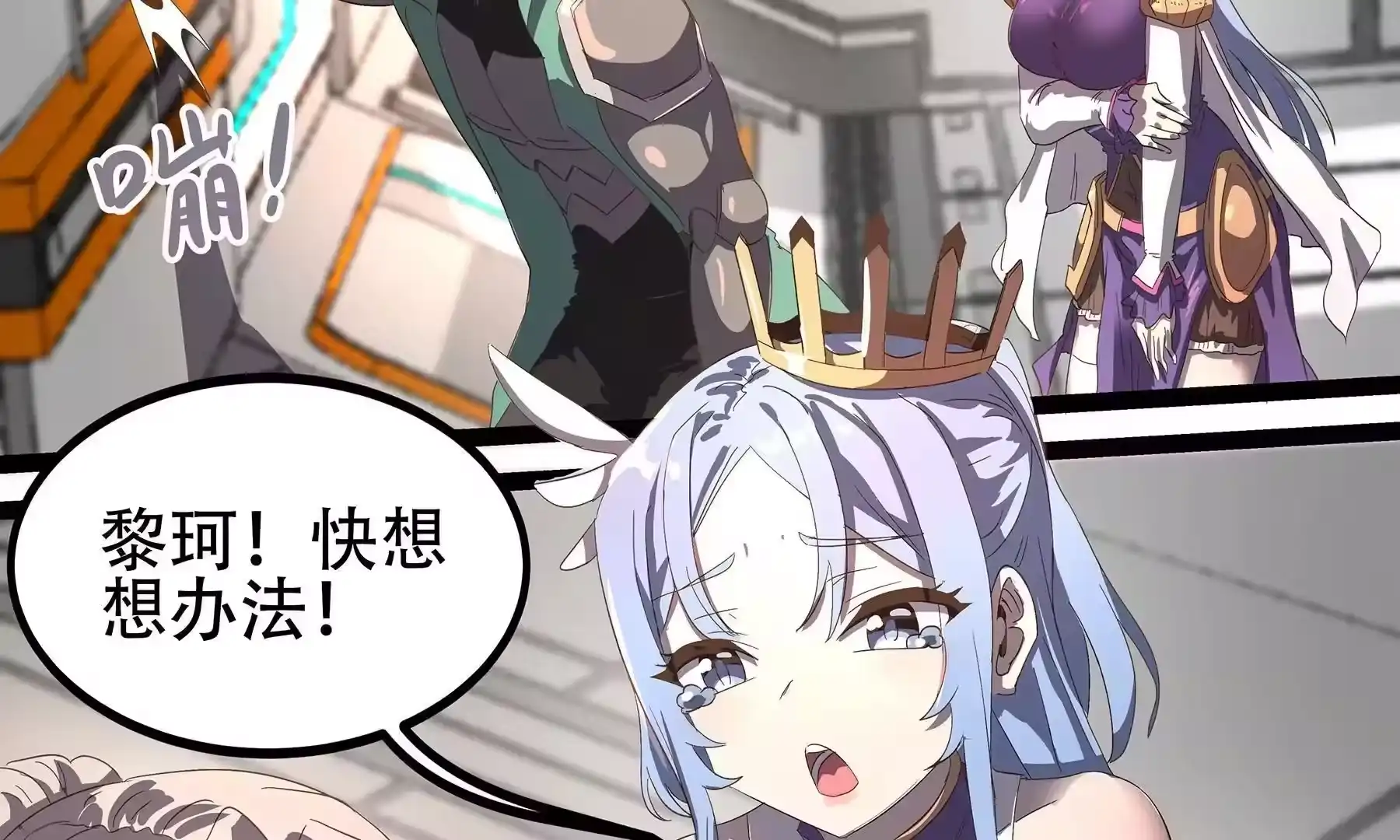 第225页