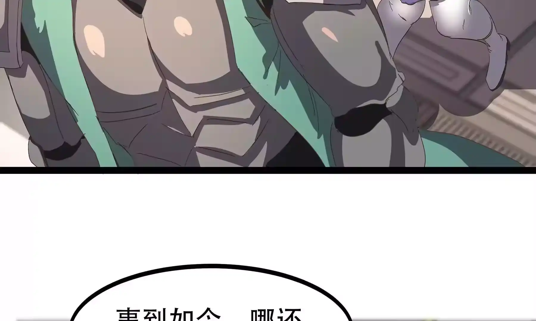 第227页