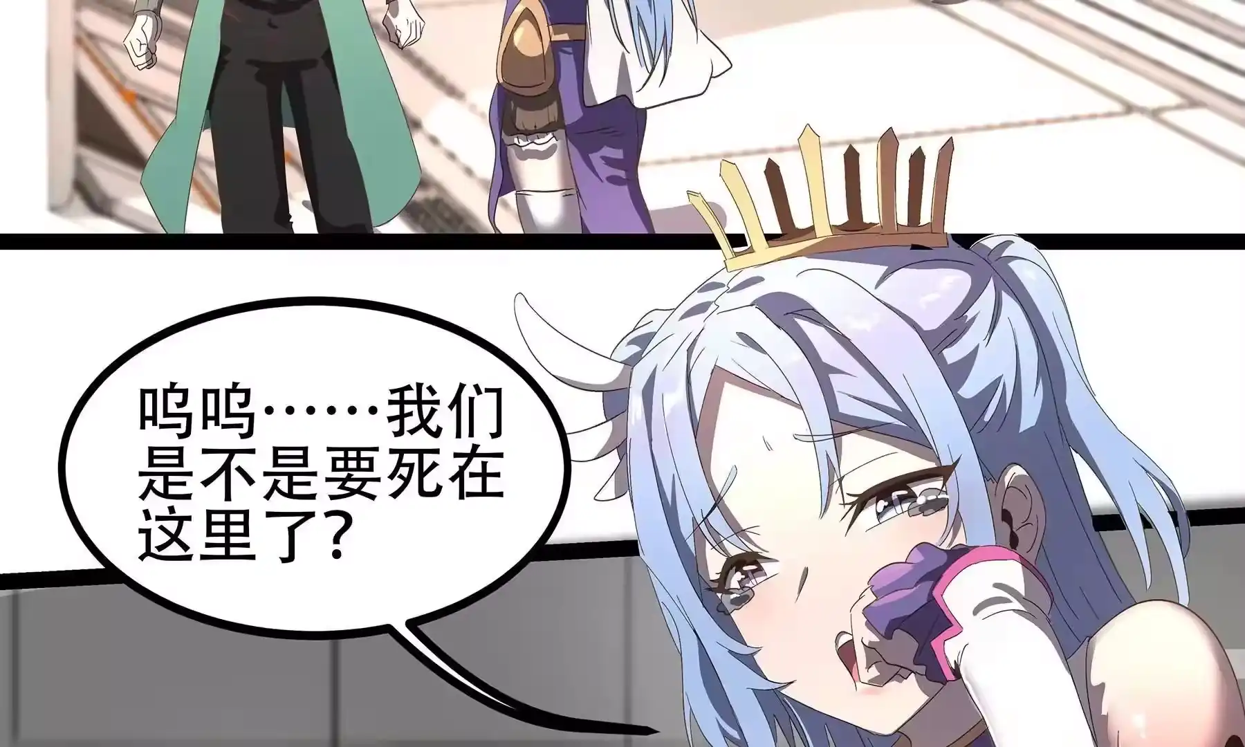 第229页