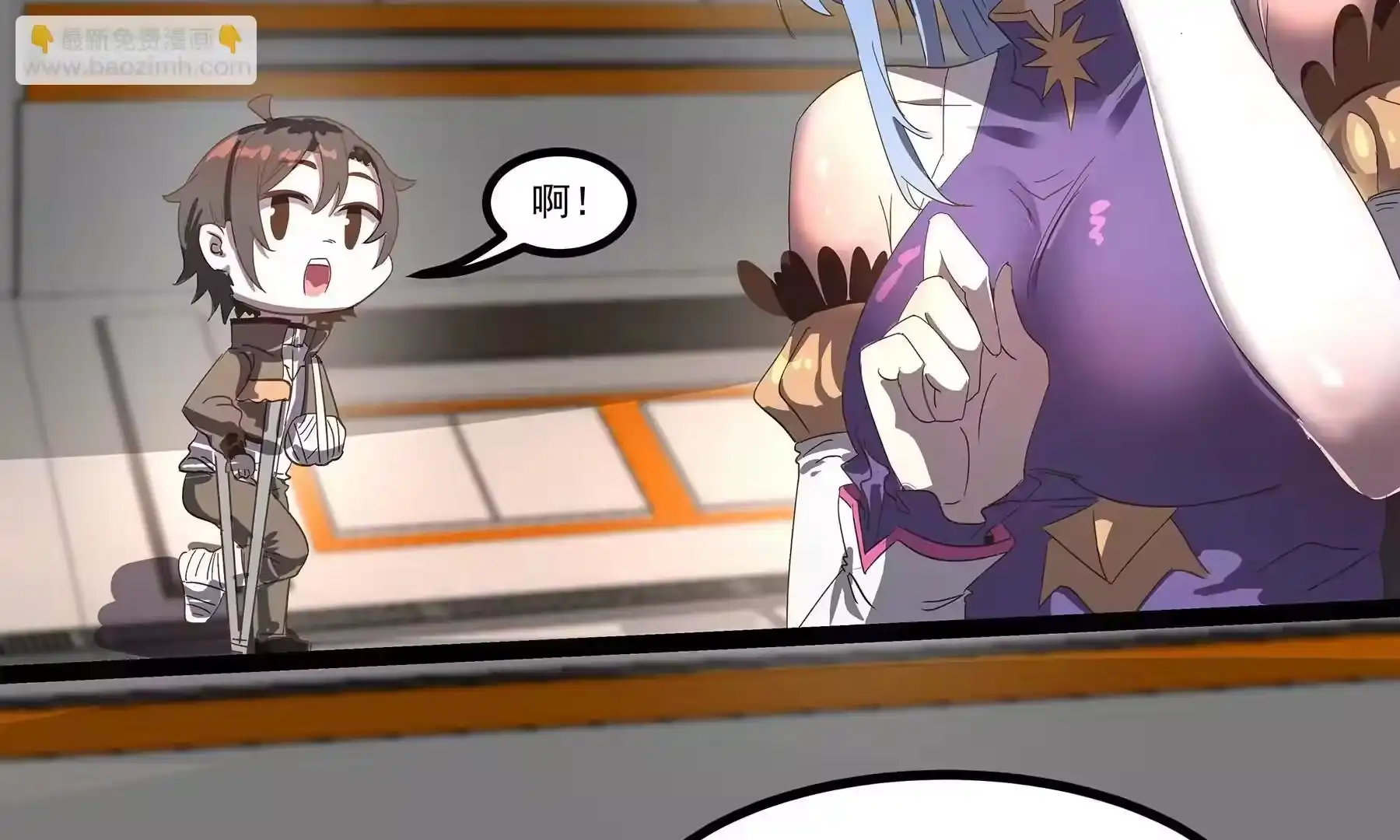 第230页