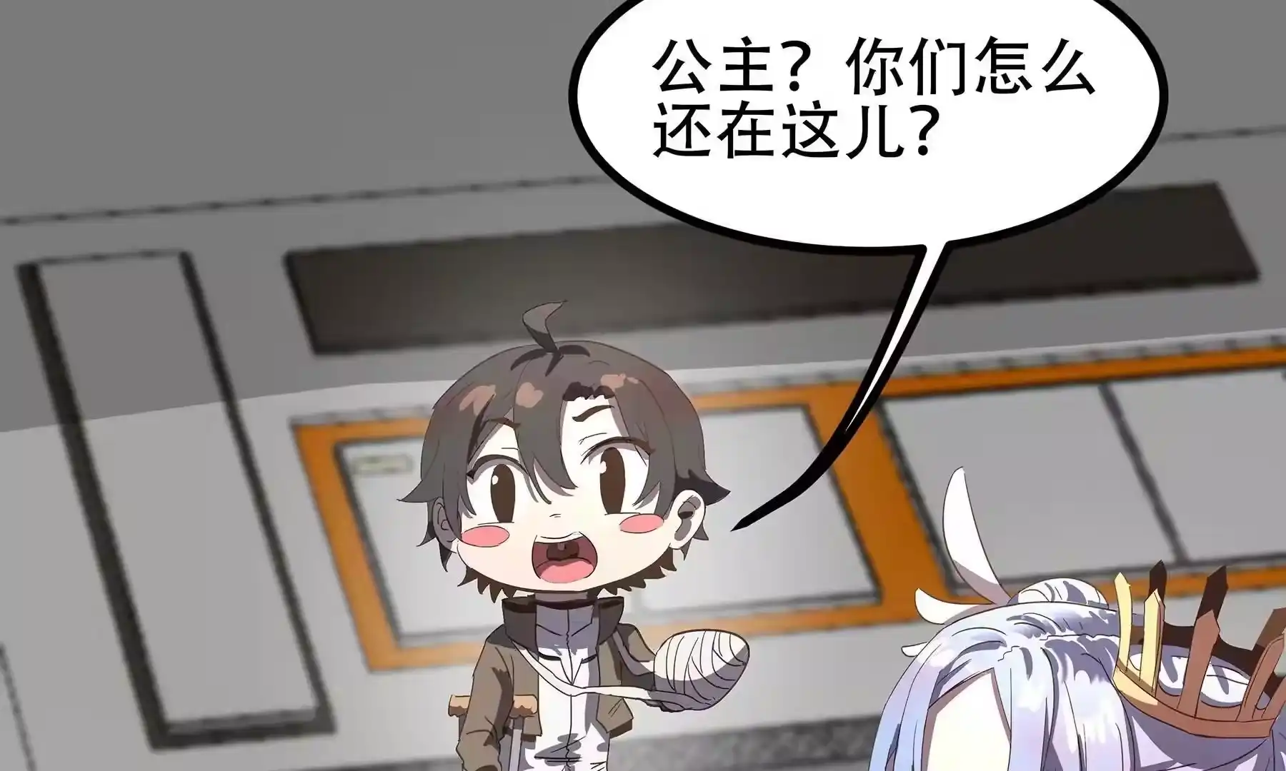 第231页