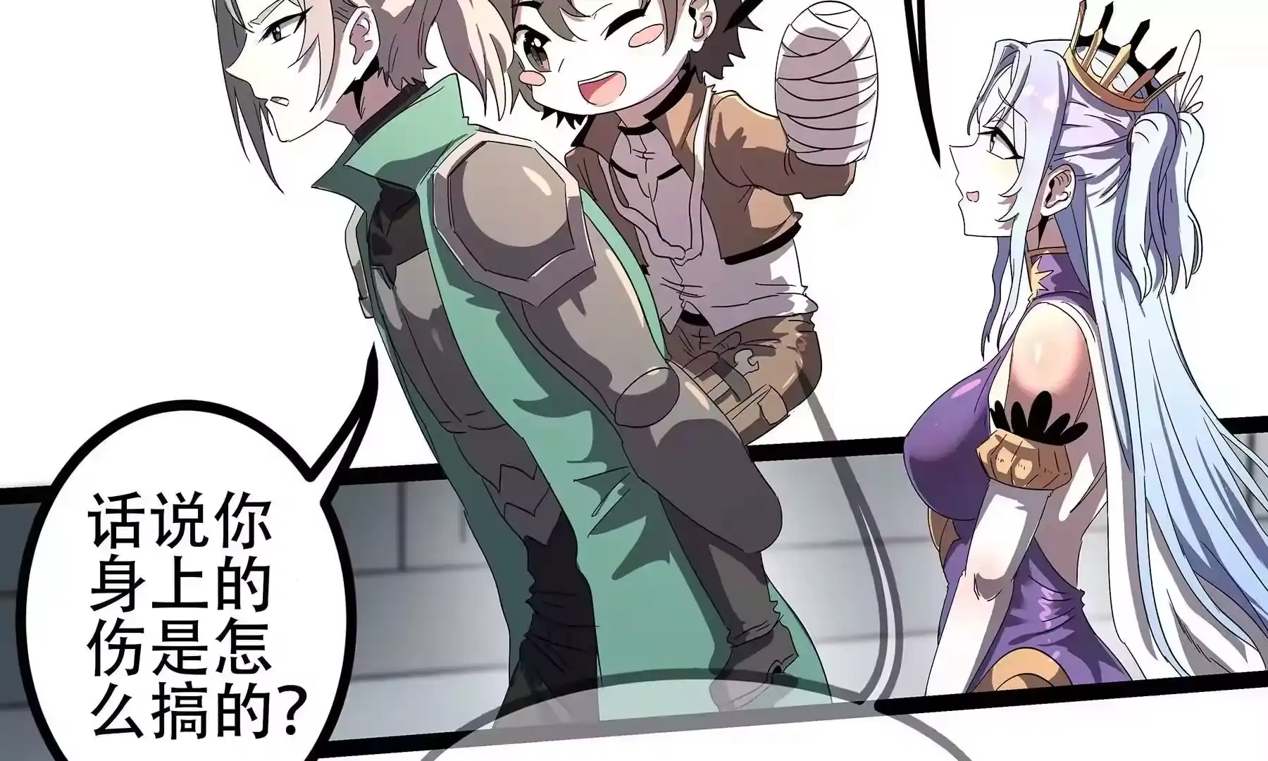 第237页