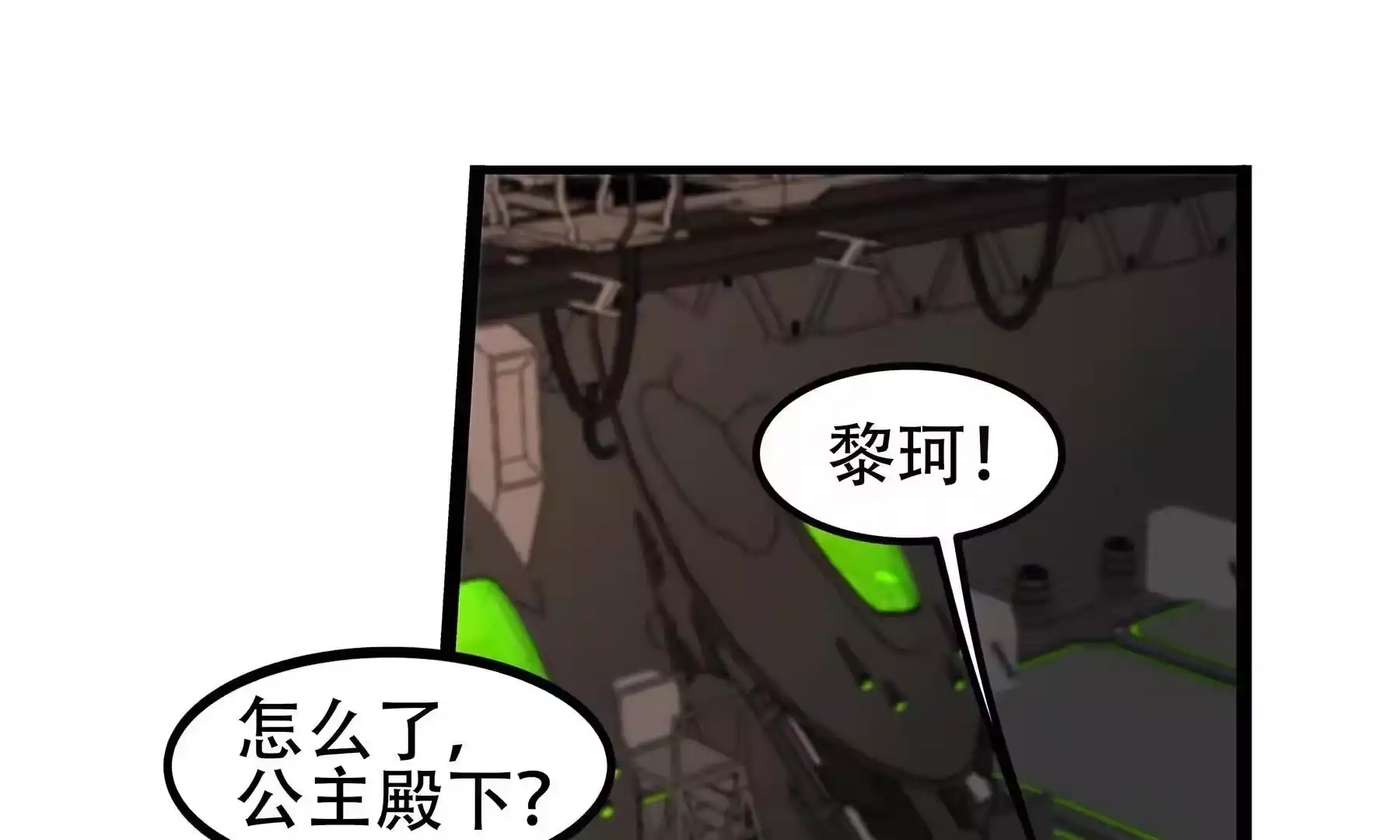 第243页