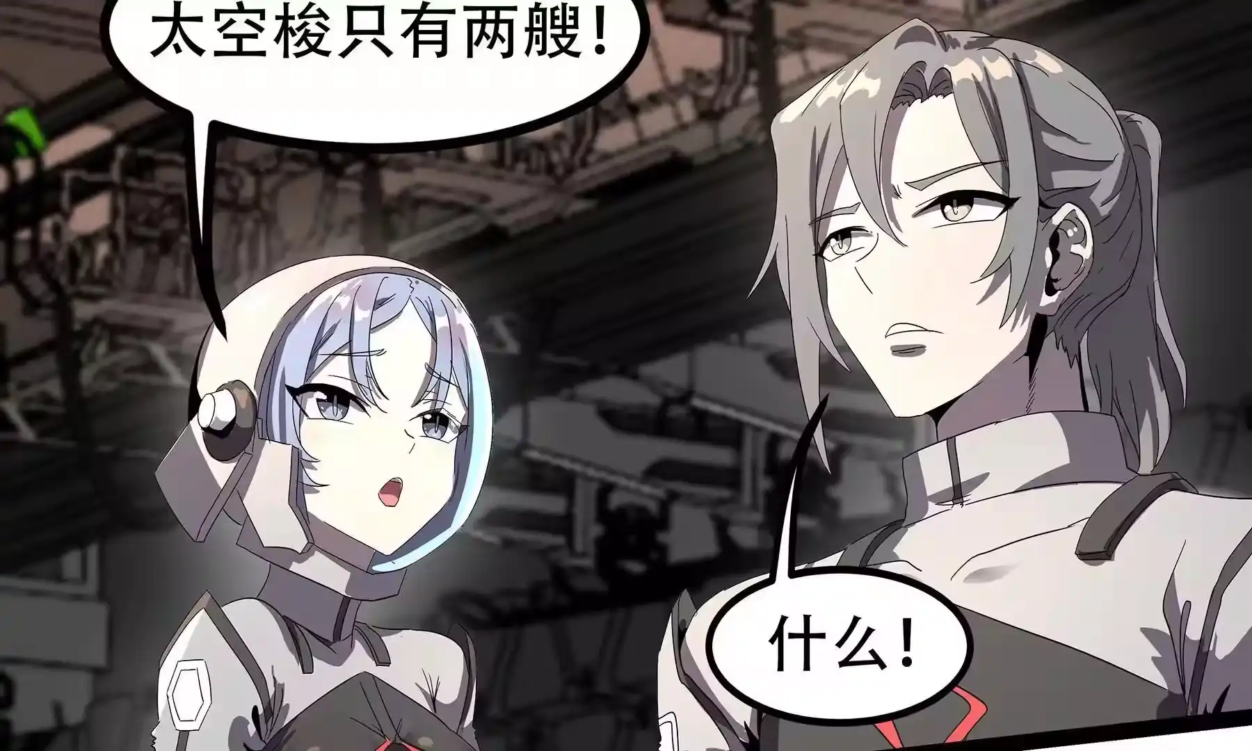 第245页