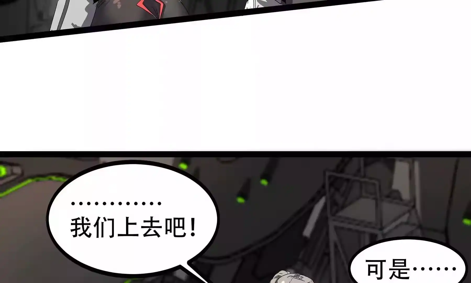 第246页