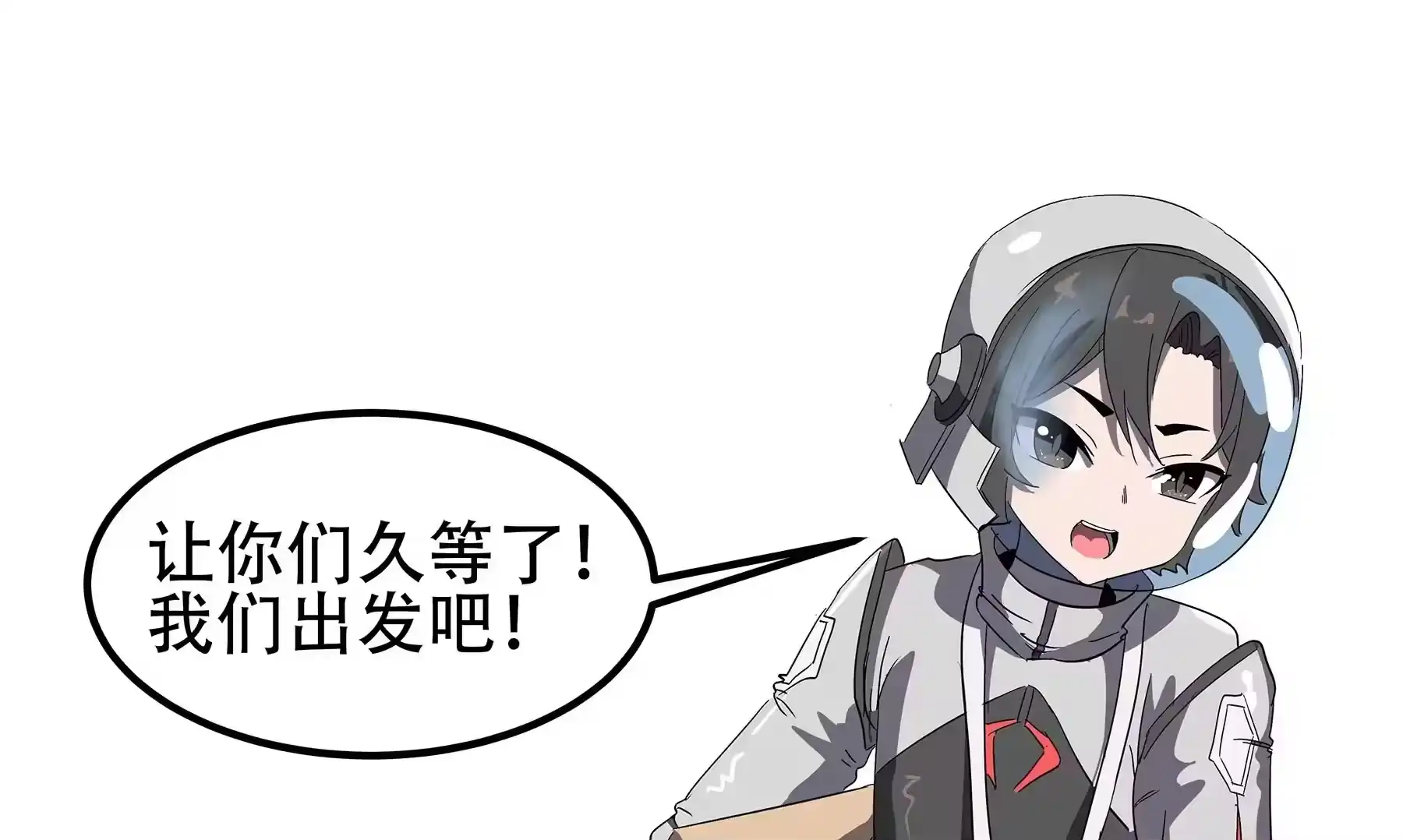 第250页
