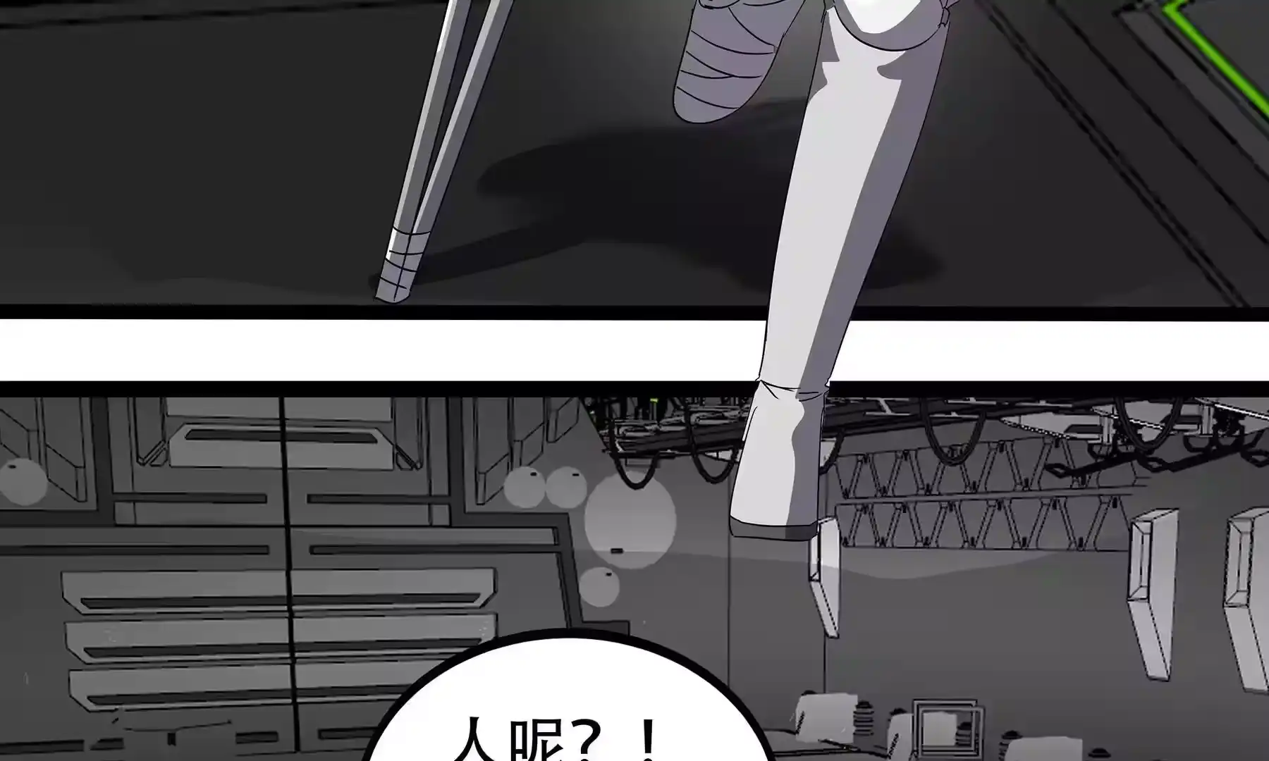 第252页