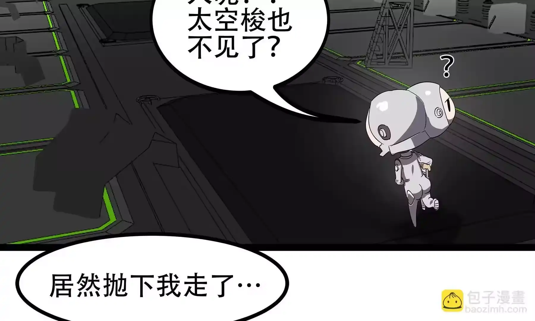 第253页
