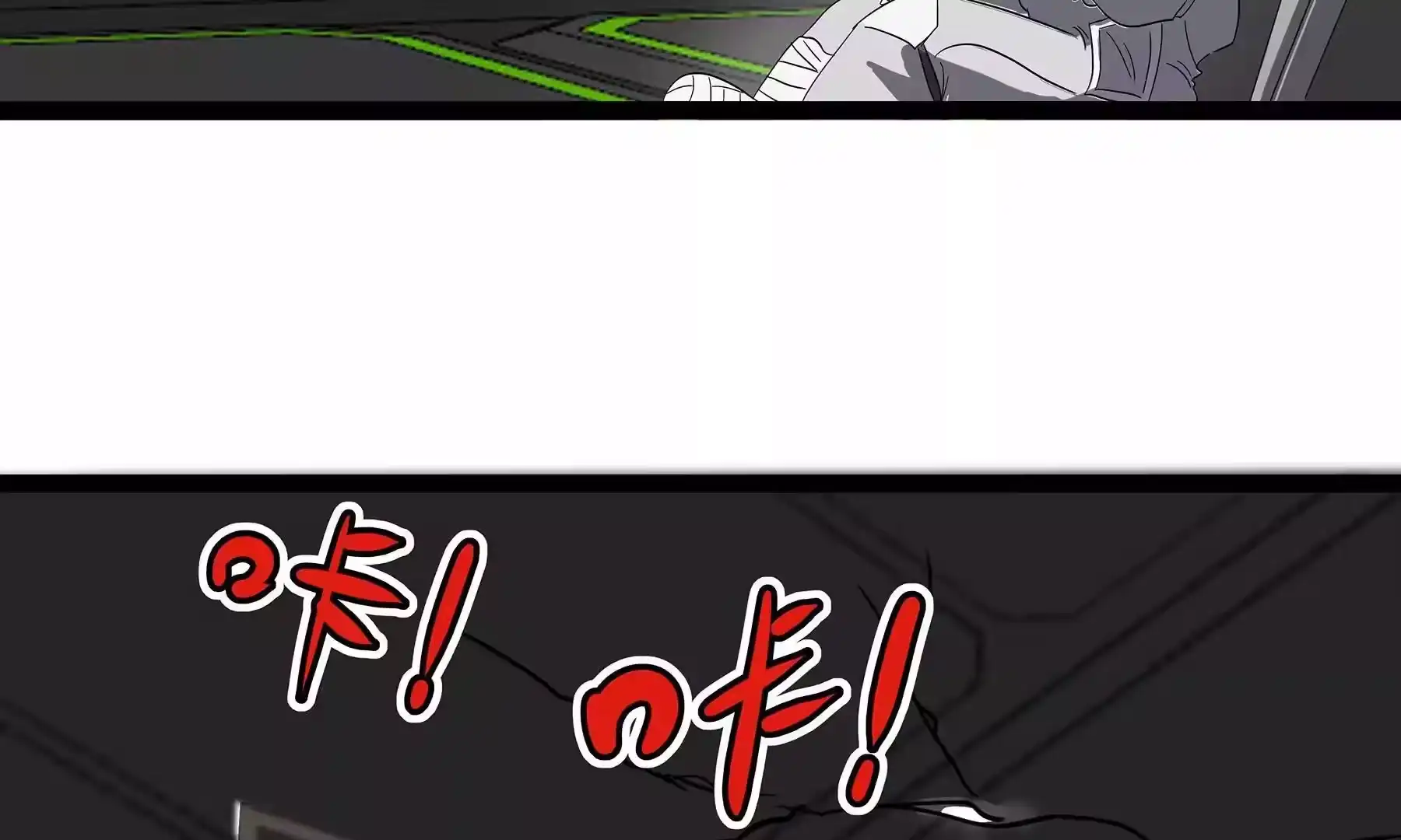 第257页