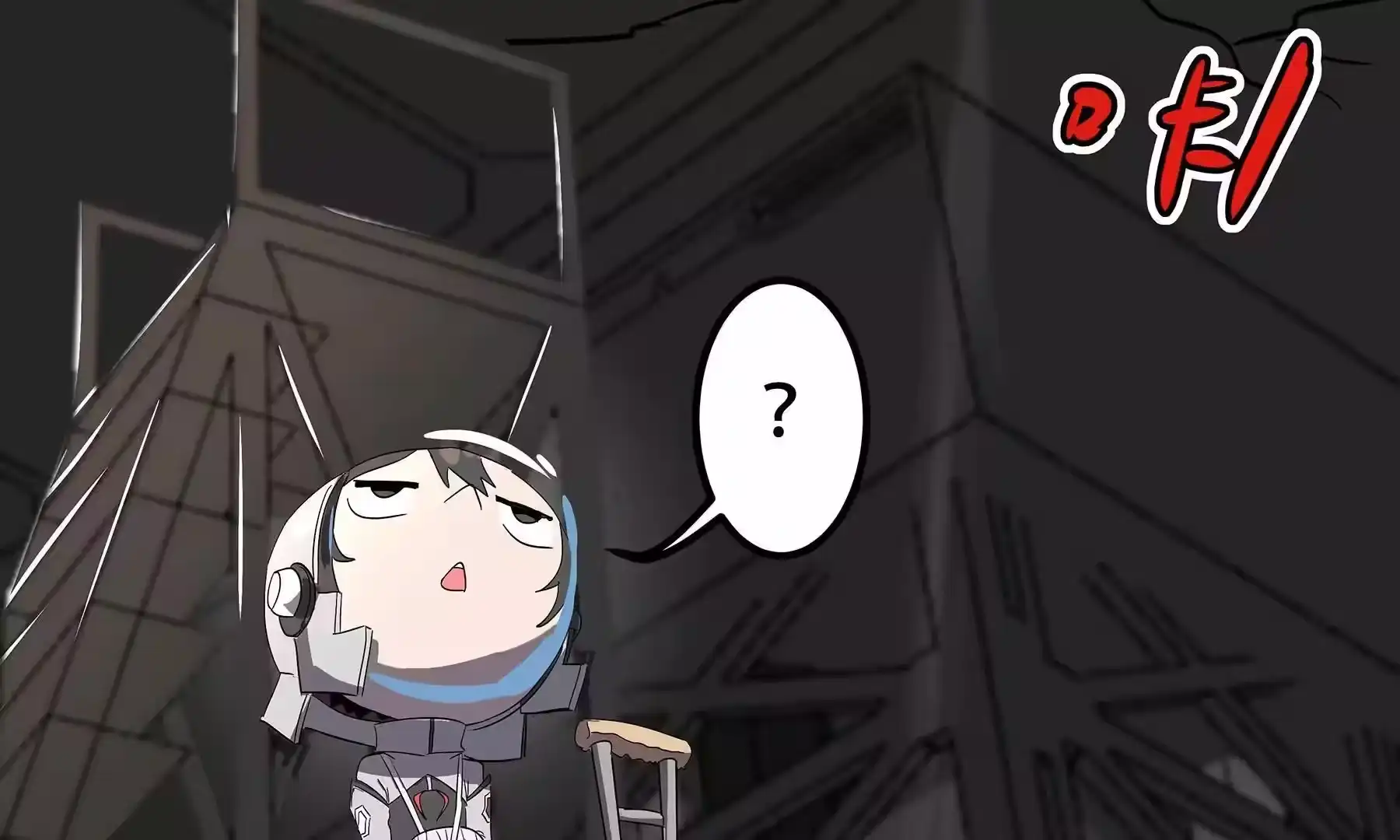 第258页